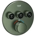 Thermostat Grohtherm SmartControl 29121, mit 3 Absperrventilen,...