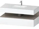 Einbauwaschtisch mit Konsolenwaschtischunterbau &bdquo;Qatego&ldquo; 120 &times; 55 &times; 60...