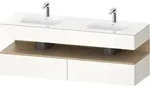 Einbauwaschtisch mit Konsolenwaschtischunterbau &bdquo;Qatego&ldquo; 160 &times; 55 &times; 60...