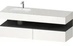 Einbauwaschtisch mit Konsolenwaschtischunterbau &bdquo;Qatego&ldquo; 160 &times; 50 &times; 60...