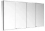 KEUCO Royal Modular 2.0 Spiegelschrank beleuchtet Wandvorbau silber-eloxiert