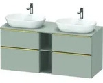 Duravit Waschtischunterschrank wandh&auml;ngend &bdquo;D-Neo&ldquo; 140 &times; 66,4 &times; 55 cm
