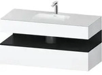 Einbauwaschtisch mit Konsolenwaschtischunterbau &bdquo;Qatego&ldquo; 120 &times; 55 &times; 60...