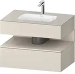 Einbauwaschtisch mit Konsolenwaschtischunterbau &bdquo;Qatego&ldquo; 80 &times; 55 &times; 60 cm, mit