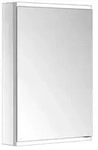 KEUCO Royal Modular 2.0 Spiegelschrank beleuchtet Wandvorbau silber-eloxiert