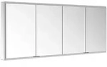 KEUCO Royal Modular 2.0 Spiegelschrank silber eloxiert 1750x700x120mm