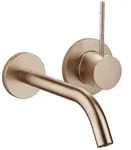 Dornbracht META META SLIM Waschtisch-Wand-Einhandbatterie ohne Ablaufgarnitur -