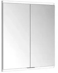 KEUCO Royal Modular 2.0 Spiegelschrank beleuchtet Wandeinbau silber-eloxiert