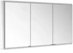 KEUCO Royal Modular 2.0 Spiegelschrank Wandvorbau silber-eloxiert