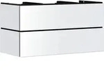Hansgrohe Xilesa E Waschtischunterschrank, mattwei&szlig;, 1180x550 mm, 2 Schubk&auml;sten,