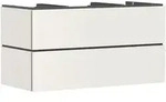 Hansgrohe Xilesa E Waschtischunterschrank Sandbeige Matt, 1180x550 mm, 2