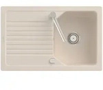 Villeroy & Boch Linara 45 Einbausp&uuml;le 800x510mm Exc-Garn. IB reversibel aus