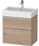 Duravit Waschtischunterschrank wandh&auml;ngend &bdquo;D-Neo&ldquo; 68,4 &times; 62,5 &times; 44,2 cm...