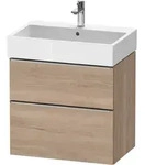 Duravit Waschtischunterschrank wandh&auml;ngend &bdquo;D-Neo&ldquo; 68,4 &times; 62,5 &times; 44,2 cm...