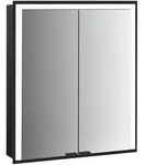 emco Spiegelschrank &bdquo;prime 3&ldquo;