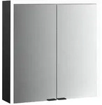 emco Spiegelschrank &bdquo;prime 3&ldquo;