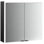 emco Spiegelschrank &bdquo;prime 3&ldquo;
