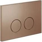 Dornbracht Bet&auml;tigungsplatte SERIENSPEZIFISCH Bronze geb&uuml;rstet 169 x 246 x 12...