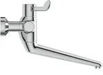 Ideal Standard Wand-Waschtisch-Thermostat Ceraplus Safe SQ Ausladung 250mm Chrom