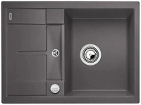 Blanco 519573, BLANCO METRA 45 S Compact Einbau: von oben|Farbe: felsgrau|Ablauf: mit