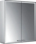emco 989707001, emco Spiegelschrank "prestige 2" 58,8 &times; 63,9 &times; 17,7 cm Gr&ouml;&szlig;e: