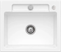 Villeroy & Boch 334602R1, Villeroy & Boch Siluet 60 S Einbausp&uuml;le 334602, 600x510mm,