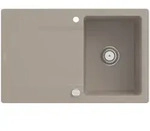 Villeroy & Boch Siluet 45 Einbausp&uuml;le 800 x 510 mm TitanCeram