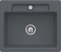 Villeroy & Boch 334601i4, Villeroy & Boch Siluet 60 S 334601, Einbausp&uuml;le, 600x510
