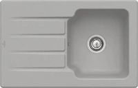 Villeroy & Boch 334001KD, Villeroy & Boch Architectura 45 Einbausp&uuml;le, 800x510mm,