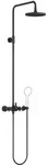 Dornbracht TARA Shower Pipe ohne Handbrause FlowReduce 220 mm - Schwarz matt