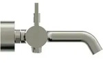 Ideal Standard Badearmatur Aufputz Serie Joy, Silver Storm, Ausladung 207 mm,
