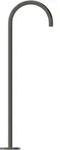 Ideal Standard Wanneneinlauf Joy, freistehend, Magnetic Grey, DN 15, Ausladung 260