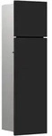 emco WC-Modul &bdquo;pure&ldquo;, Anschlag rechts 170 &times; 600 &times; 162,5 mm