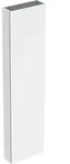 Geberit Hochschrank, wei&szlig; matt, 45x180 cm, f&uuml;r Geberit ONE/Acanto/iCon/VariForm,