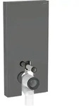 Monolith Sanit&auml;rmodul f&uuml;r Stand-WC, 101 cm, Frontverkleidung aus Glas: Glas lava,