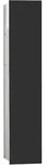 emco WC-Modul &bdquo;asis module 2.0&ldquo;, Anschlag rechts 17 &times; 81,1 &times; 15,62 cm in