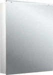 emco 979706501, emco Lichtspiegelschrank flat II Classicleuchte, Aufputz, mit