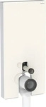 Geberit 131203JL7, Geberit Monolith Plus Sanit&auml;rmodul f&uuml;r SWC 101cm Glas sand-grau