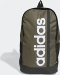 Rucksack adidas Essentials Linear Backpack HR5344 Gr&uuml;n