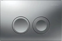 Geberit 115125465, Geberit Delta25 Bet&auml;tigungsplatte Round, 115125465, Round