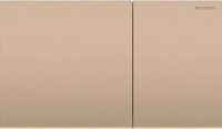 Geberit 115622QB1, Geberit Sigma70 Bet&auml;tigungsplatte Square, 115622QB1, Square