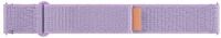 Galaxy Watch6 Fabric Band Slim (S/M) - Lavender