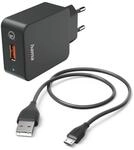 Schnellladeger&auml;t mit Ladekabel Micro-USB, 19,5 W, 1,5 m, Schwarz (00201621)