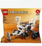 NASA Mars Rover Perseverance