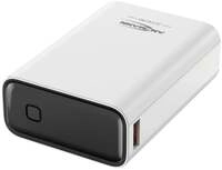 Powerbank 20000 mAh PB222PD wei&szlig;