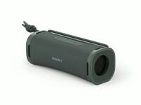 ULT FIELD 1 gr&uuml;n Bluetooth-Lautsprecher