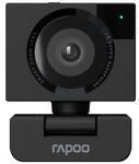 "QHD 2K-Webcam ""XW200"", Schwarz (00221171)"
