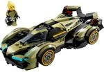 Lamborghini Lambo V12 Vision GT Supersportwagen