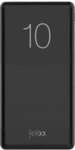 Powerbank Pro-10, 10.000-mAh-Akkukapazit&auml;t