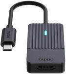 "USB-C Adapter ""UCA-1004"", USB-C auf HDMI&trade;, Grau (00217685)"